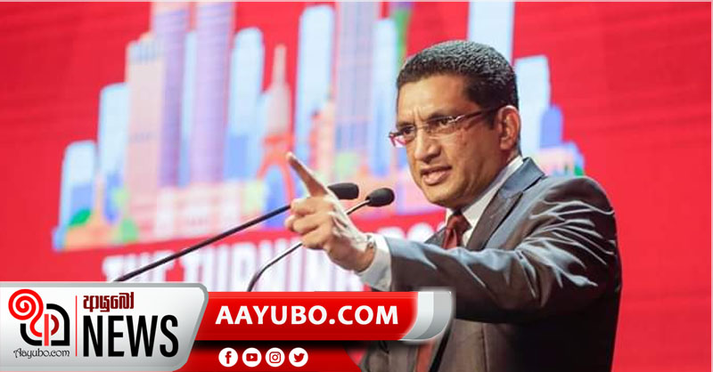 මුස්ලිම් නීති සංශෝධනයට කමිටුවක් - 'මේක ආප්ප දානව වගේ කරන්න බෑ' - අලි සබ්රි