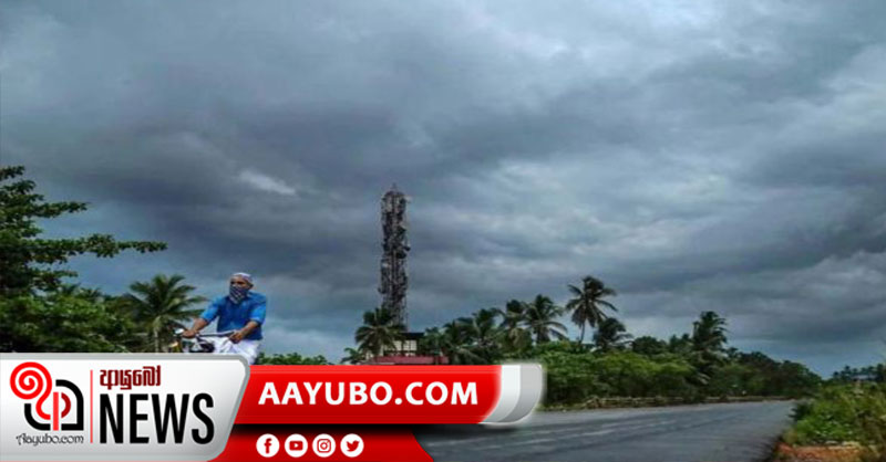 අම්ෆන් සුළි කුණාටුවෙන් ශ්‍රී ලංකාවට බලපෑම්