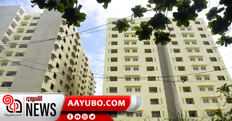 මහල් නිවාස සංකීර්ණ කීපයක සංචාරය සීමා ඉවතට 