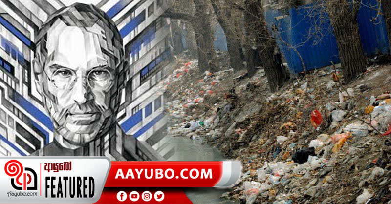 2030 වන විට ඇපල් උපාංග වෙතින් ශුන්‍ය පාරිසරික බලපෑමක්
