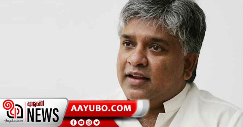 පක්ෂයේ තීරණය මත නායකත්වය භාරගන්න සූදානම් – අර්ජුන රණතුංග