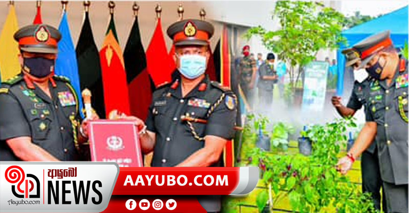 ශ්‍රී ලංකා හමුදාව කෘෂිකර්ම හා පශු සම්පත් බලකාය පිහිටුවයි (PHOTOS)