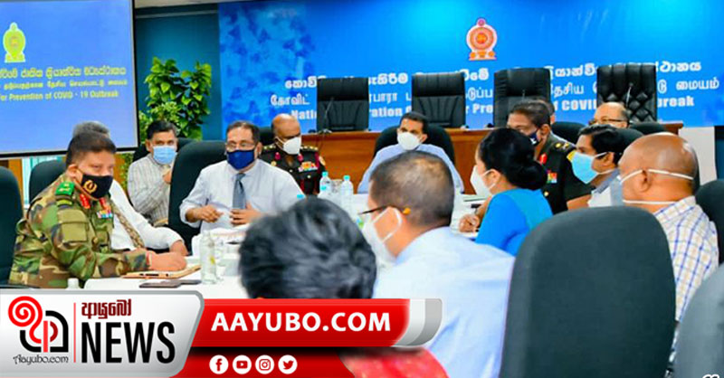 ආසාදිතයින් හඳුනාගැනීමේ ක්‍රමවේදයන් යලි පරික්‍ෂා කර යාවත්කාලීන කළ යුතුයි - යුද හමුදාපති