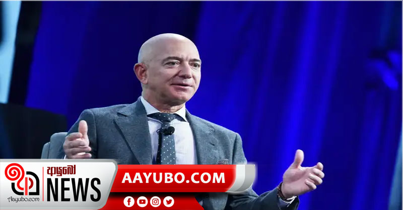 Jeff Bezos Amazon's founder to step down as CEO