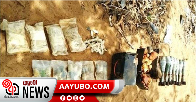 අධිබලැති පීඩන බෝම්බ ඇතුලු ආයුධ රැසක් හමු වෙයි…