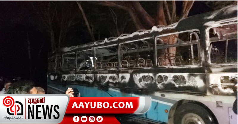පුද්ගලික බස් රථයක හදිසි ගින්නක් (PHOTOS)