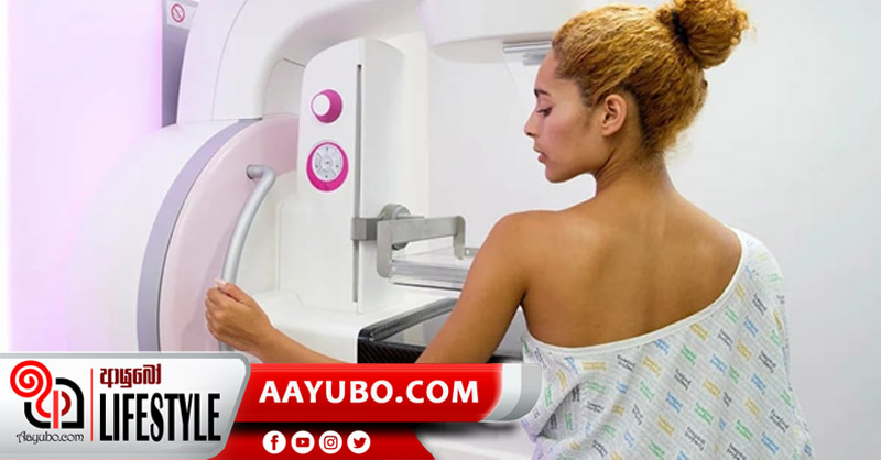 Breast cancer screening from the age of 40 could save hundreds of lives new analysis shows