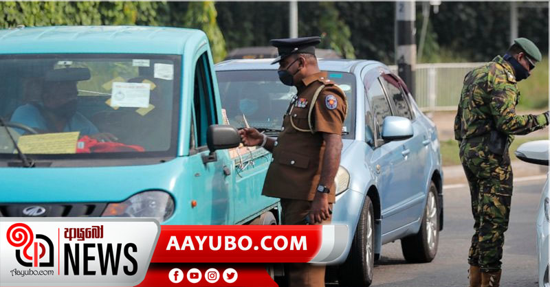 තවත් ප්‍රදේශ දෙකක හුදකලා බව ඉවතට