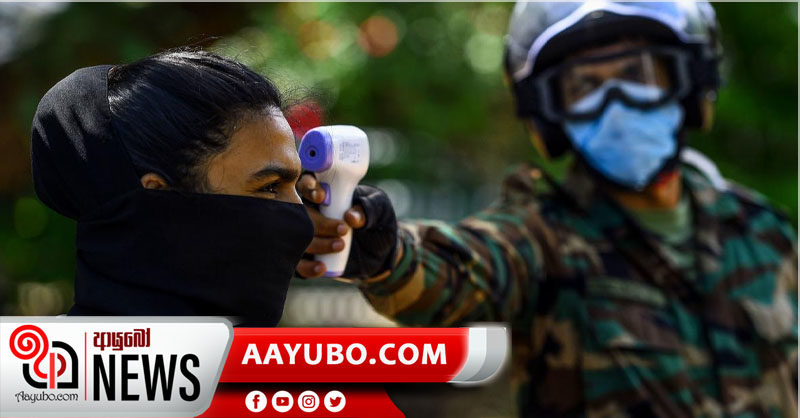 කොරෝනා ආසාදිතව සිට සුවය ලැබූවන් 47,000 ඉක්මවයි