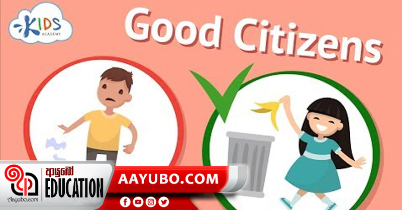 Grade 6 Life Skills :  Qualities that should be inculcated as a good citizen  