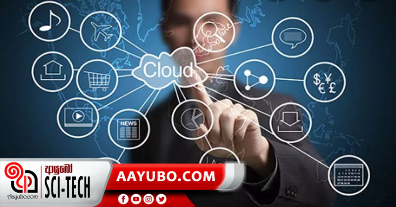 Do you know about Cloud Computing?