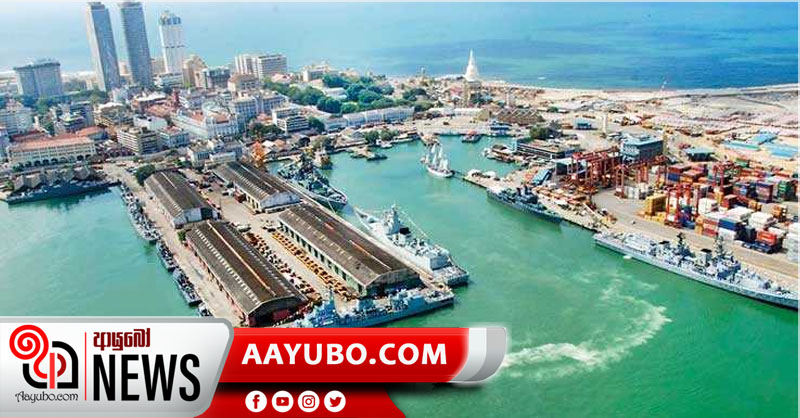 කොළඹ වරාය ඉන්දියාවට විකුණුවොත් ආණ්ඩුවේ අවසානය - වෛද්‍ය වසන්ත බණ්ඩාර