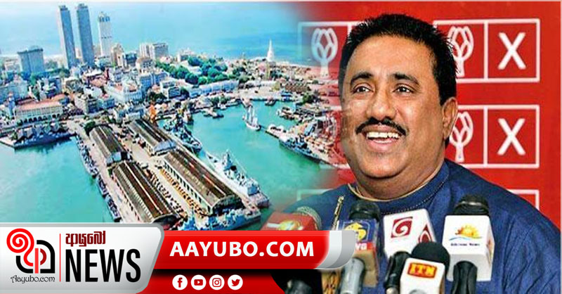 නැගෙනහිර පර්යන්තය වෙනුවට බටහිර පර්යන්තය ඉන්දීයාව සමග සංවර්ධනය කිරිම සාකච්ජා කිරිමට කැබිනට් කමිටුවක්