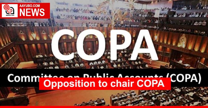Opposition to chair COPA