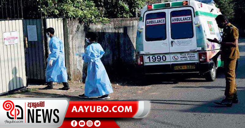 තවත් ආසදිතයින් 4ක් හමුවෙයි - මුළු ගණන 334ක් වෙයි