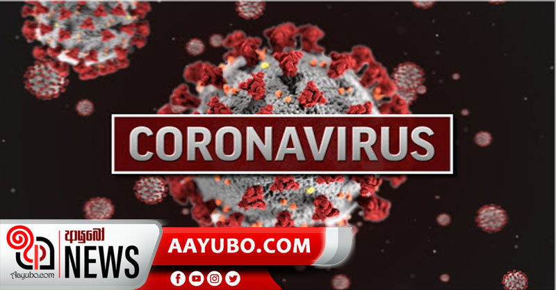 නව ආසාදිතයන් 357 ක් - සමස්ත සංඛ්‍යාව 75,000 ඉක්මවයි