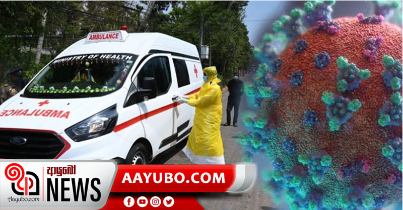 අද දිනයේ නව කොරෝනා ආසාදිතයින් 715 ක්