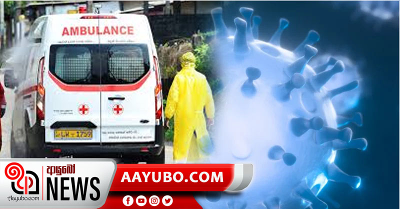 නව ආසාදිතයින් 369ක් හදුනා ගැනේ