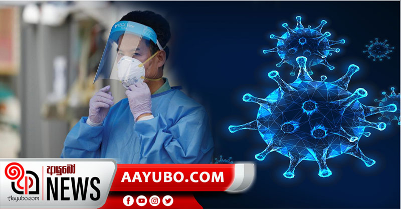 තවත් 773 දෙනෙකු සුවය ලබයි