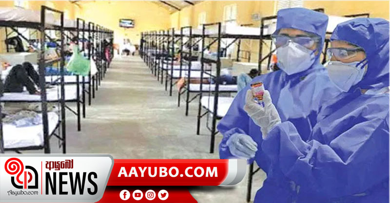 අද දිනට නව ආසාදිතයින් 425ක්