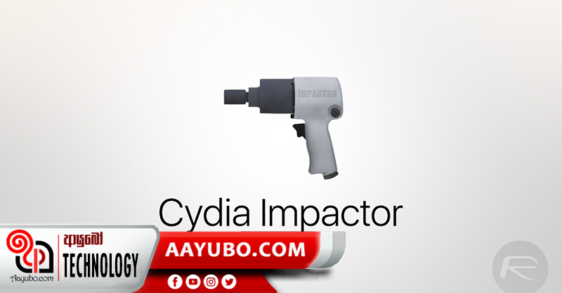 What is Cydia Impactor?