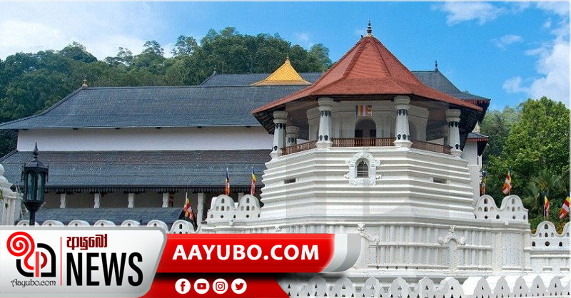 ශ්‍රී දළදා මාළිගාවේ වෙබ් අඩවියට සයිබර් ප්‍රහාරයක්