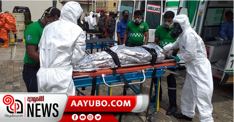 කොරෝනා මරණ සංඛ්‍යාව 290 දක්වා ඉහළට