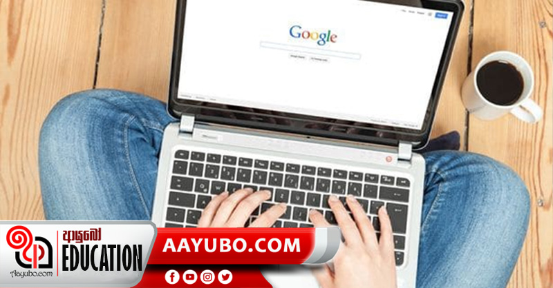 7 ශ්‍රේණිය - ICT : . සුරක්ෂිතව සහ සදාචාරාත්මකව අන්තර්ජාලය