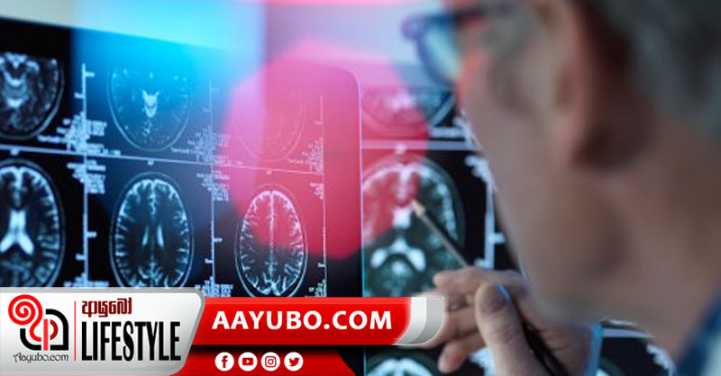 විදුරුමස් රෝග ඔබට ඩිමෙන්ෂියාව ඇතිකරයිද?
