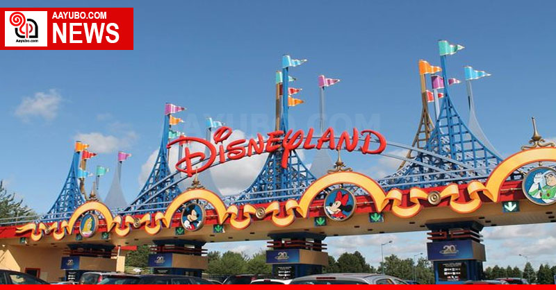 SL to build South Asias first Disneyland in Bopita Leisure Park