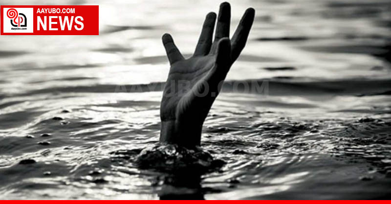 Four of same family drowns in Haldamulla