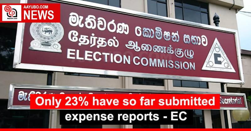 Only 23% have so far submitted expense reports - EC