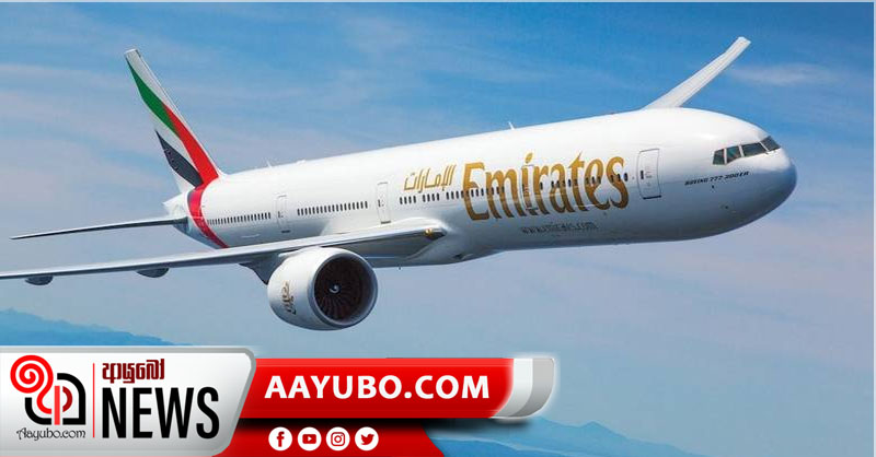  එමිරේට්ස් සියලු මගී ගුවන් ගමන් නවතයි