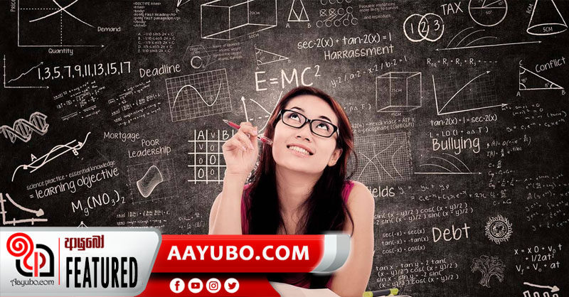 මෙවර උසස්පෙළ හා සාමාන්‍ය පෙළ විභාගයට පෙනී සිටින ඔබට