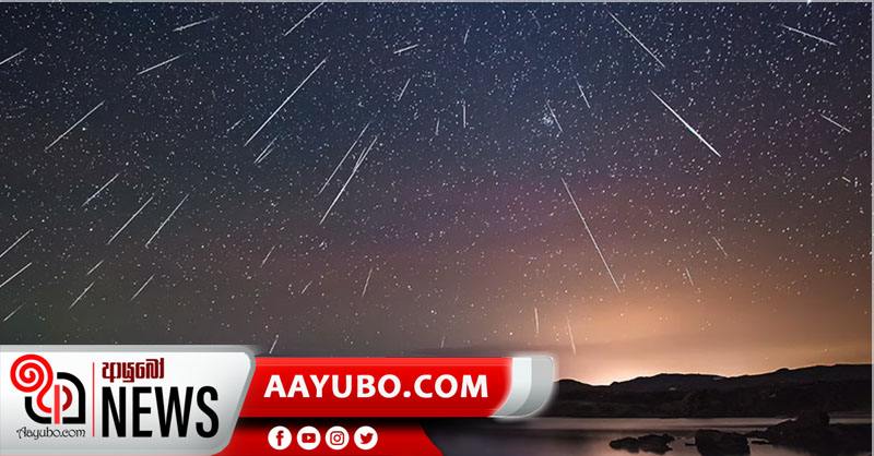Geminids Meteor shower visible tonight in SL