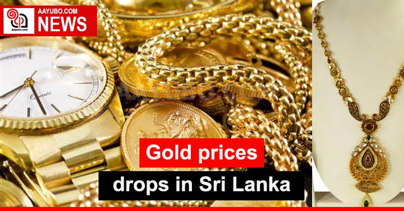Gold prices drops in Sri Lanka