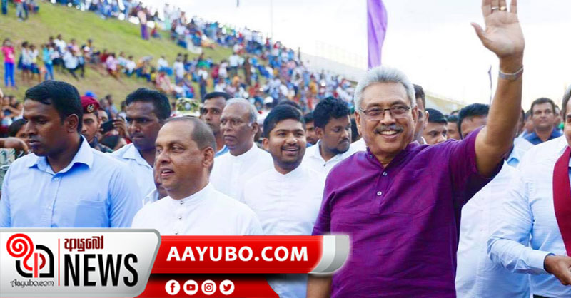 "සී හැඩයේ ආර්ථික කොරිඩෝ" නවයක් හදන බව ජනපති පවසයි