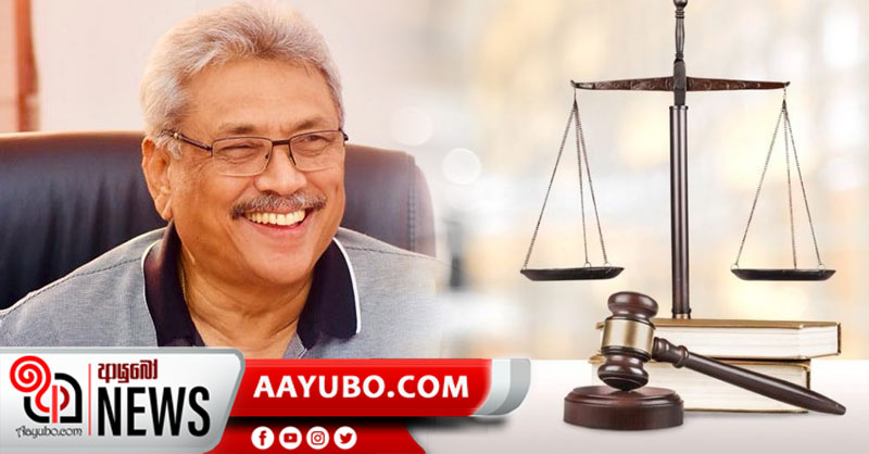 ගෝඨාගේ පුරවැසිභාවය ගැන පෙත්සම සළකා බැලීමට දින නියම වෙයි
