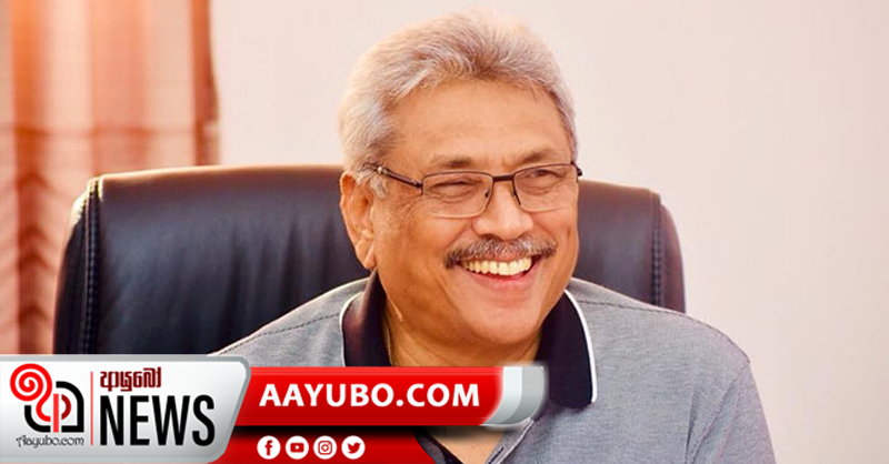 මම දැන් ලංකාවේ පුරවැසියෙක් පමණයි