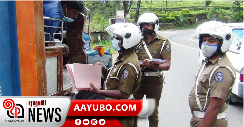 ඩිසල් වලට භුමිතෙල් මිශ්‍ර කර බස් ලොරි ධාවනයේ.. අල්ලන්න පොලිස් මෙහෙයුම්..