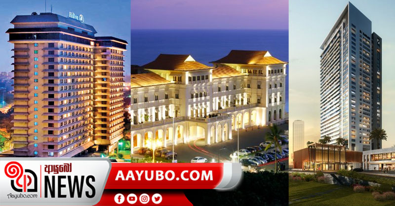 හිල්ටන් සහ ගෝල්ෆේස්  හෝටල් මෙහෙයුම් අත්හිටුවයි - ෂැංග්‍රිලා හෝටලයෙනුත් ආසාදිතයෙක්
