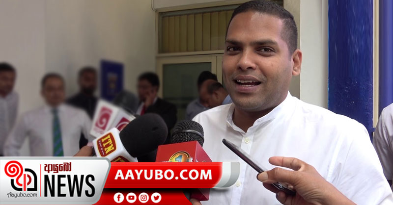 DVD, ලැප්ටොප් පරිගණක කුඩු කරලා දාන්න; නැත්නම් අත්අඩංගුවට ගනී - හරීන්