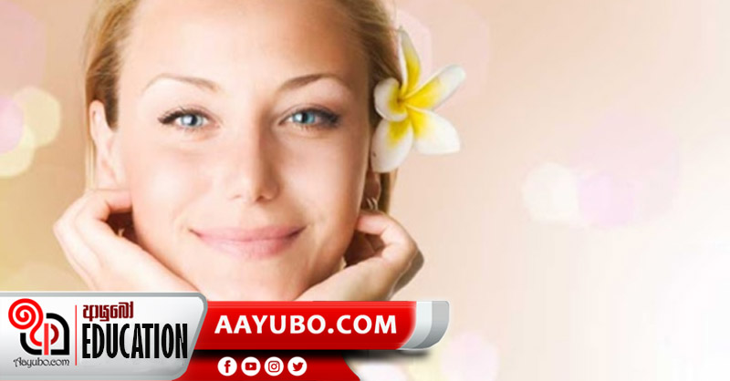 7 ශ්‍රේණිය සෞඛ්‍යය:  ශරීරාංග සුරැකීම 