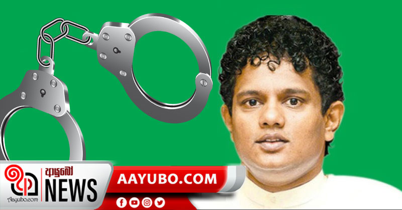 හේෂා ඇප මත මුදා හැරේ