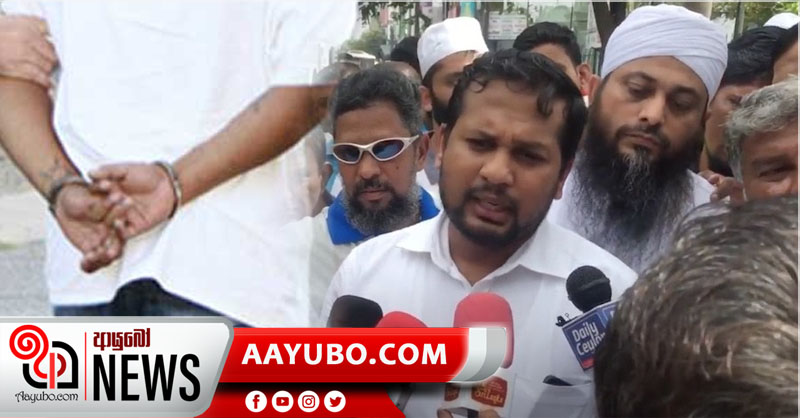 හිජාස් හිස්බුල්ලා සහ මද්‍රසා පාසලේ විදුහල්පති 03 වන දා තෙක් රිමාන්ඩ්