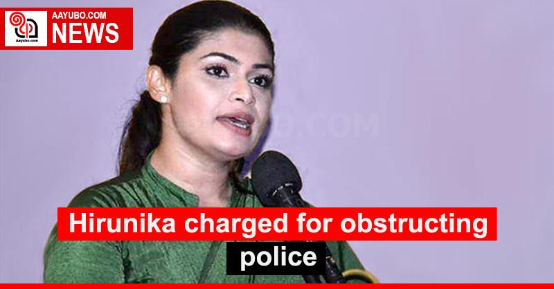 Hirunika charged for obstructing police