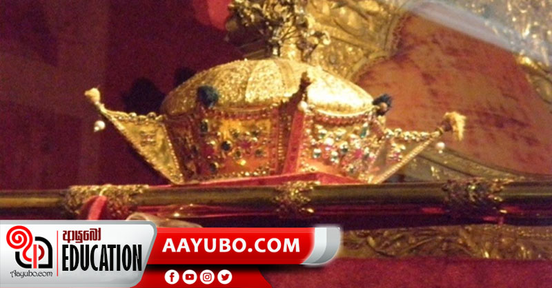 7 ශ්‍රේණිය - ඉතිහාසය:  දෙවන සේන රජතුමා