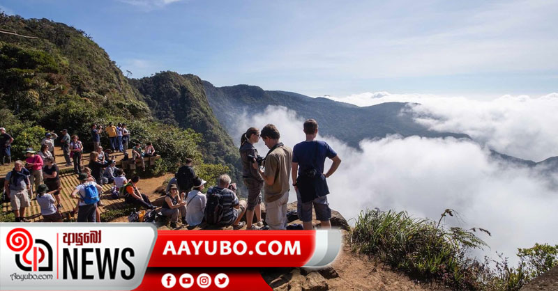 හෝර්ටන්තැන්නේ සංචාරය සදහා දිනකට කණ්ඩායම් 50 කට අවසර