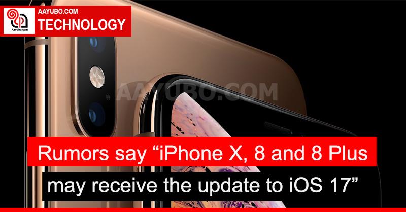 Rumors say: iPhone X, 8 and 8 Plus may receive the update to iOS 17