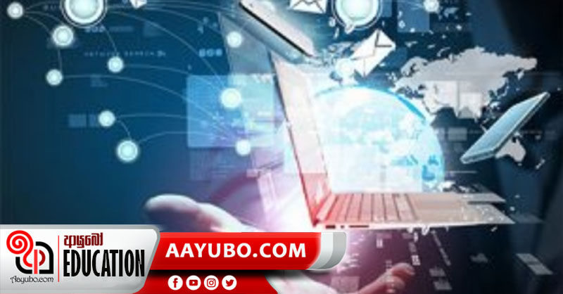 e-class: 7 ශ්‍රේණිය - තොරතුරු සහ සන්නිවේදන තාක්ෂණය 2